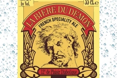 Du-Demond-Logo