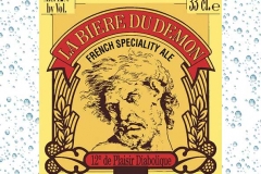 Du-Demond-Logo