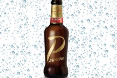 Birra Peroni Peroncino